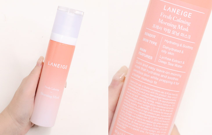 Laneige,Fresh Calming Morning Mask,มอร์นิ่ง มาสก์, ลาเนจ,มาส์กลาเนจ,มาสก์Laneige,รีวิวมาสก์,ลาเนจ ตัวไหนดี ,ลาเนจ ราคา