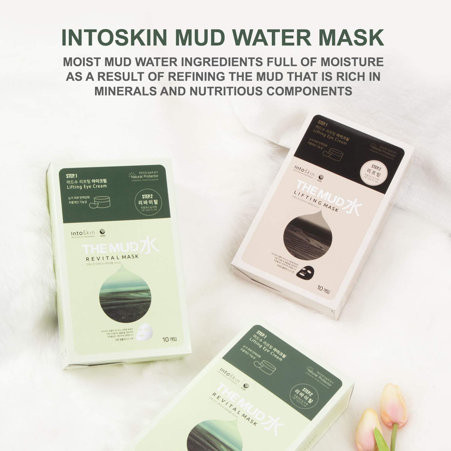 Intoskin,Intoskin The Mud Lifting,Intoskin The Mud Lifting ราคา,Intoskin The Mud Lifting รีวิว,Intoskin The Mud Lifting pantip,Intoskin The Mud Lifting jeban,Intoskin The Mud Lifting korea