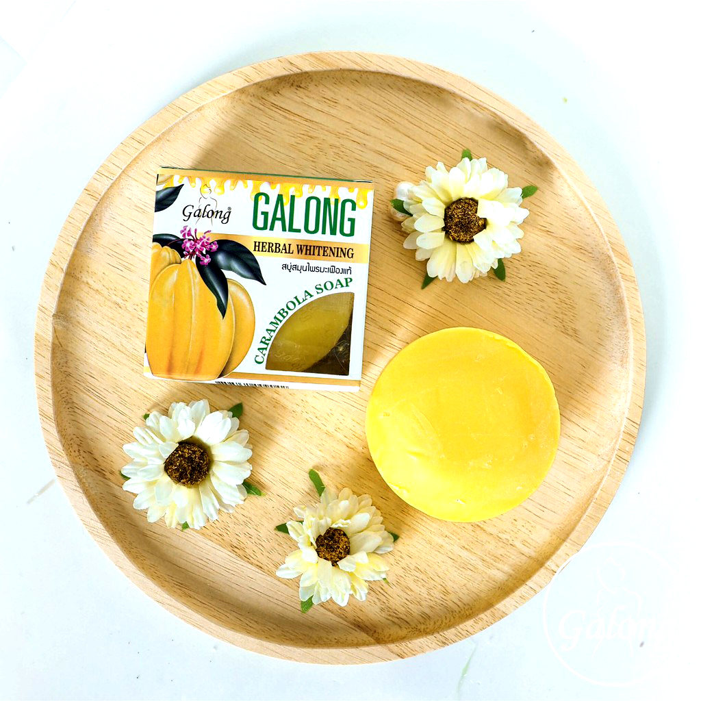 Galong การองสบู่สมุนไพรมะเฟืองแท้ 150g