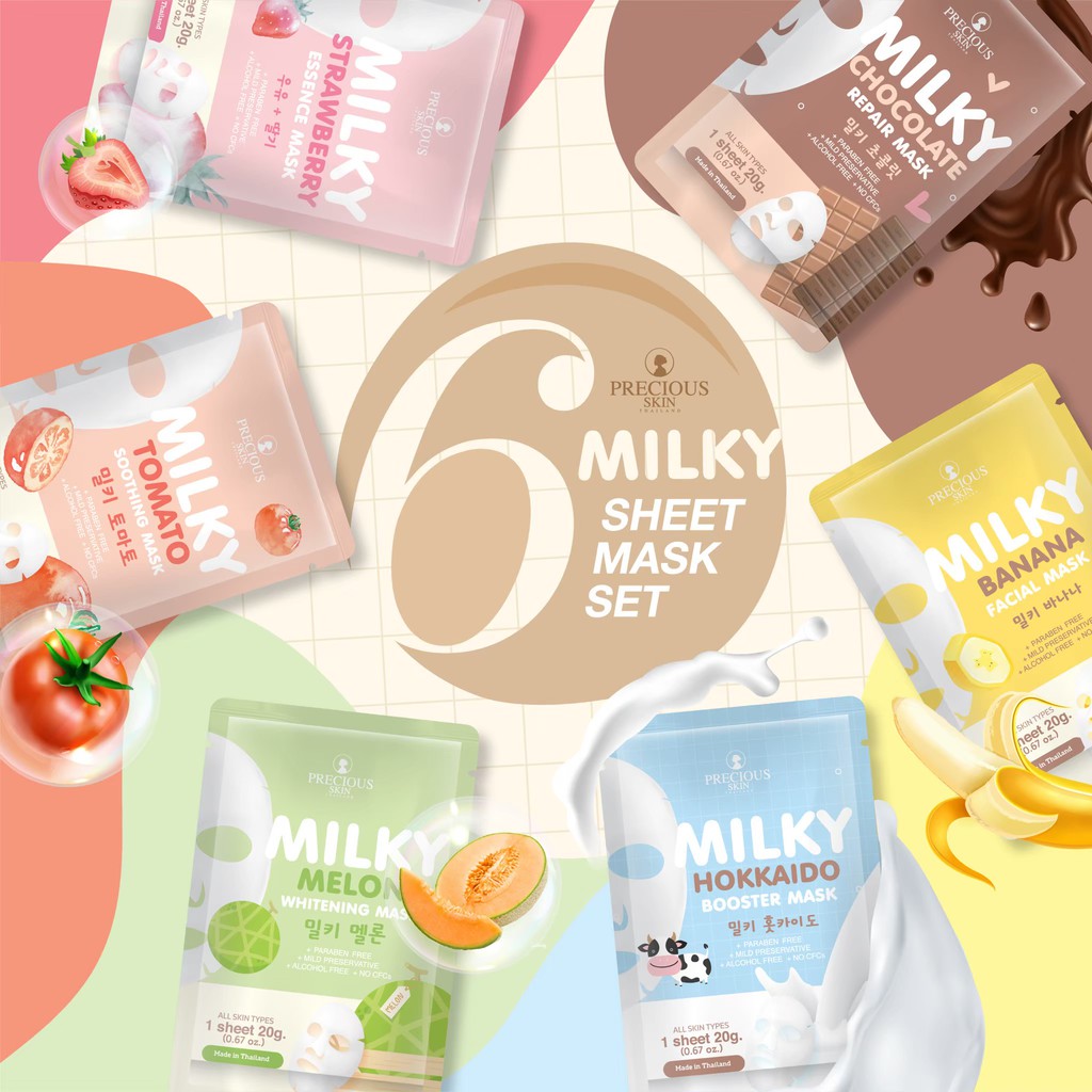 Precious Skin Thailand Milky Melon Whitening Mask,Precious Skin Thailand,Milky Melon Whitening Mask,มาสก์Milky Melon Whitening Mask,วิธีใช้มาสก์Milky Melon Whitening Mask,ราคามาสก์Milky Melon Whitening Mask,รีวิวมาสก์Milky Melon Whitening Mask,มาสก์หน้าPrecious Skin Thailand