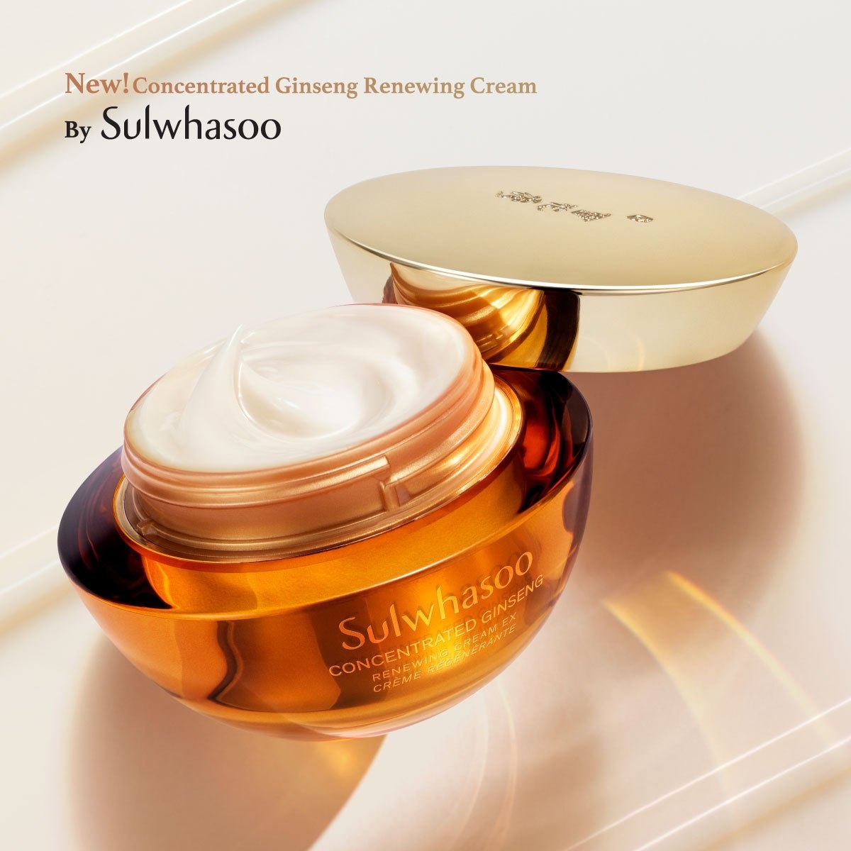 Sulwhasoo Concentrated Ginseng Renewing Cream Ex Classic