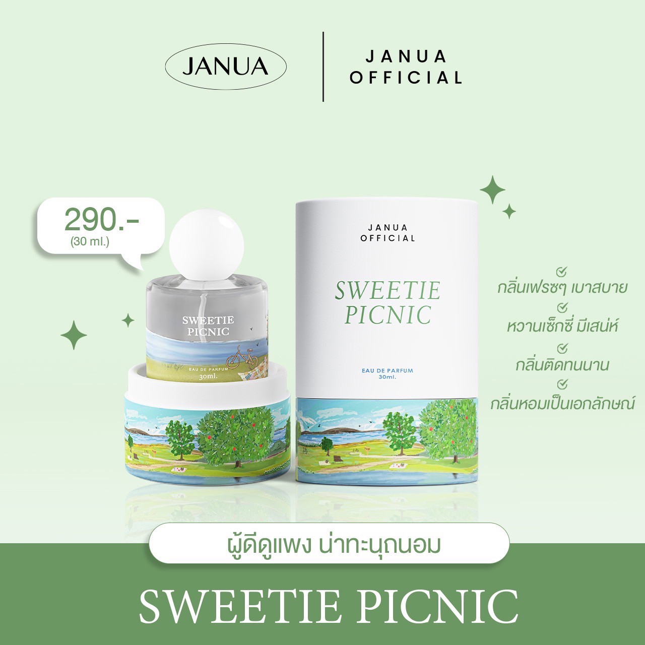 JANUA Sweetie Picnic EDP 30ml 